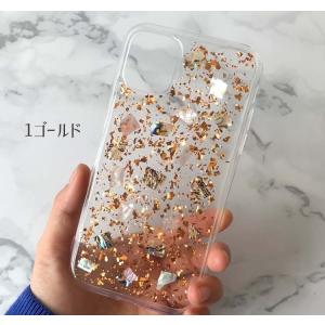 iPhoneケース iPhoneカバー スマホ...の詳細画像1