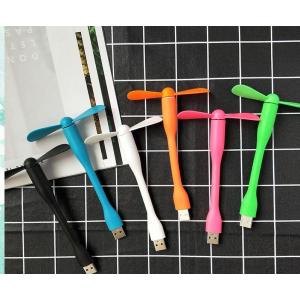 USB扇風機 ミニ扇風機 ミニファン プロペラ...の詳細画像2