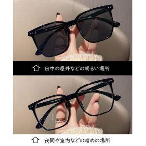 サングラス 変色 調光サングラス ウェリントン...の詳細画像3