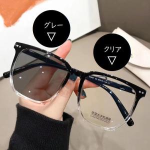 サングラス 変色 調光サングラス ウェリントン...の詳細画像4