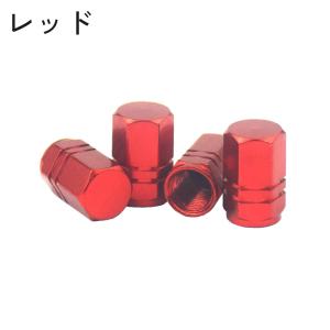 エアバルブキャップ 4個セット 軽量 バルブキ...の詳細画像3