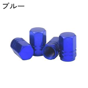 エアバルブキャップ 4個セット 軽量 バルブキ...の詳細画像4