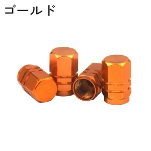 エアバルブキャップ 4個セット 軽量 バルブキ...の詳細画像5
