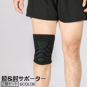 バンテリンコーワ バンテリンコーワサポーター[ふくらはぎアシスト