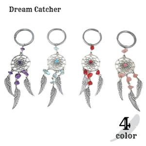 美品　みどり　キーホルダー ドリームキャッチャー キーホルダー キーリング 魔除け 幸運