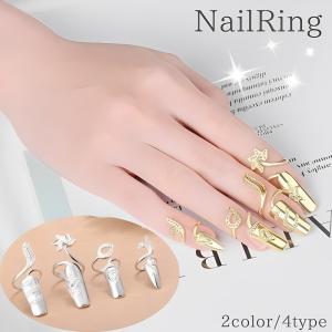 白ラメ　韓国ネイル　リング　指輪　ネイルチップ Amazon | Liberte555 ネイルチップ 白 韓国 3d フレンチ