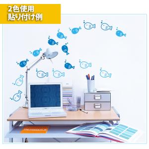 ウォールステッカー シール式 壁紙シール お魚...の詳細画像2