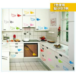 ウォールステッカー シール式 壁紙シール お魚...の詳細画像4
