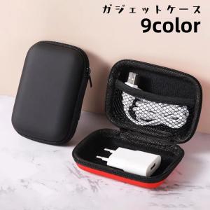 Campfire Audio (イヤホン入れ) Breezy Bag Micro - Black (CAM-3160