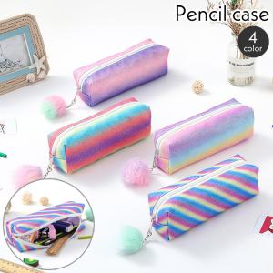 ペンケース 筆箱 筆入れ ファスナー グラデーシ...の商品画像