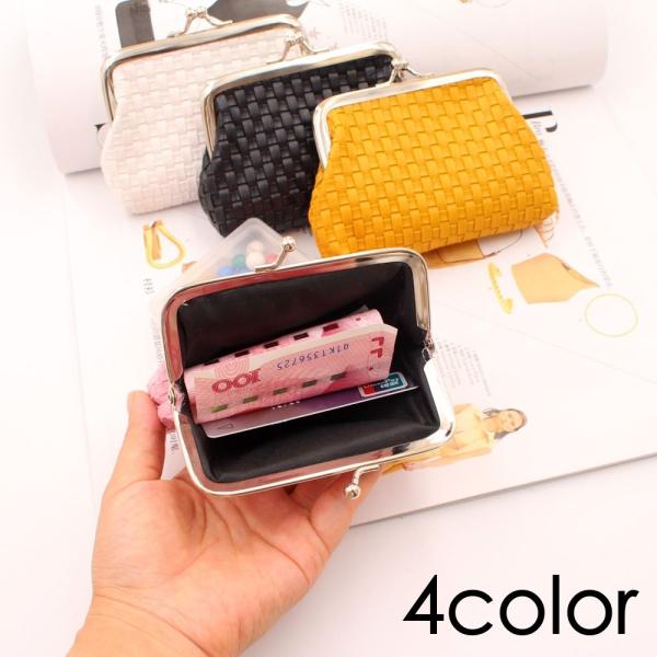 コインケース 小銭入れ がま口 がま口財布 カード入れ レディース 女性 フェイクレザー レザー調 ...