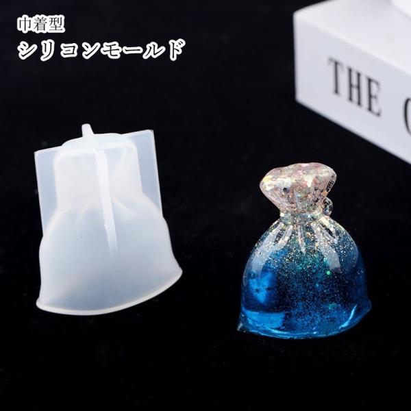 シリコンモールド レジン型 レジン雑貨 レジン用品 ハンドメイド雑貨 ハンドメイド用品 手芸雑貨 手...