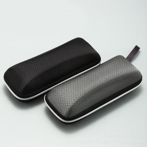 眼鏡ケース メガネケース サングラスケース レ...の詳細画像1