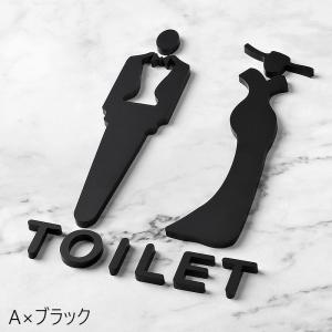 ウォールステッカー ウォールシール 壁ステッカ...の詳細画像3