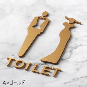 ウォールステッカー ウォールシール 壁ステッカ...の詳細画像4