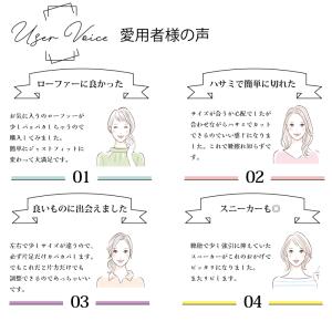 かかとパッド 2枚セット 靴擦れ サイズ調整 ...の詳細画像4
