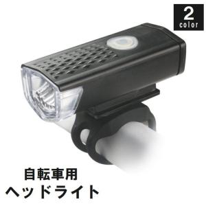 CATEYE（キャットアイ） 前かご取り付け用フロントリフレクター RR