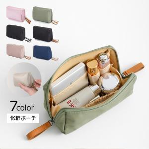 belulu 美ルル オリジナル オーロラポーチ 美顔器 コスメ 収納 大容量