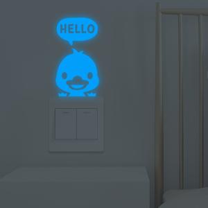 ウォールステッカー 蓄光 夜光 光る スイッチ...の詳細画像1