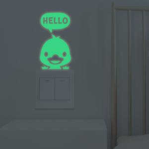 ウォールステッカー 蓄光 夜光 光る スイッチ...の詳細画像2