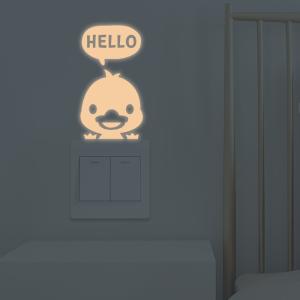 ウォールステッカー 蓄光 夜光 光る スイッチ...の詳細画像3