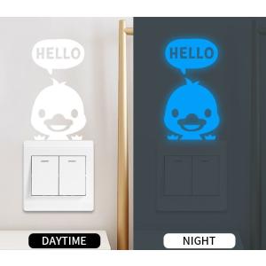ウォールステッカー 蓄光 夜光 光る スイッチ...の詳細画像4