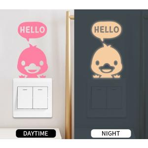 ウォールステッカー 蓄光 夜光 光る スイッチ...の詳細画像5