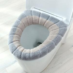 便座カバー トイレカバー O型 洗えるカバー ...の詳細画像2