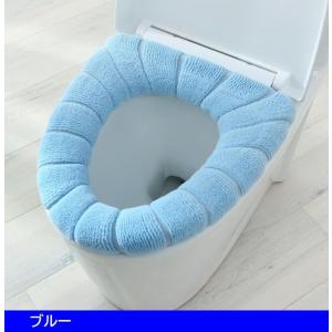 便座カバー トイレカバー O型 洗えるカバー ...の詳細画像3