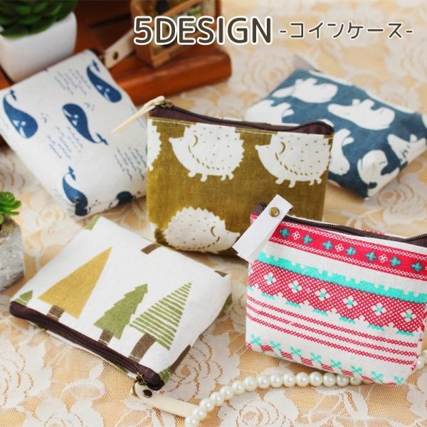 コインケース レディース 小銭入れ 財布 ミニ財布 ミニポーチ 小物収納 キーバッグ キャンバス フ...