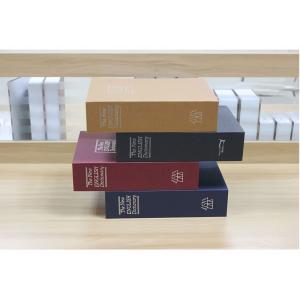 金庫 辞書型 本型 小物入れ 日用品雑貨 イン...の詳細画像4