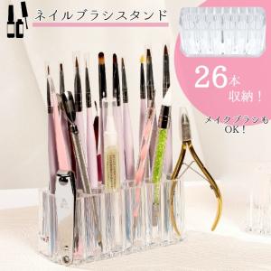 tati アートショコラ ブラシ ミモザ フレンチ筆 キャップ付き