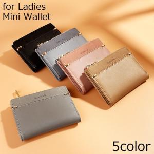 ミニ財布 二つ折り レディース PUレザー シンプル コンパクト 小銭入れ ファスナーポケット お札入れ ウォレット カード収納 カードケース コイン