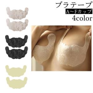 フローラ 純白のしづく 乳液120mlと雪恋姫 化粧水120ml Flora : 緑の