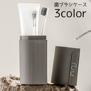 オートパーツエージェンシー AP 収納ケース 筒型/ストライプ