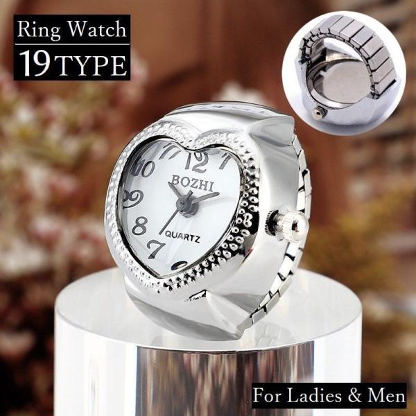 リングウォッチ 指輪時計 指時計 フィンガーウォッチ レディース メンズ アナログ クォーツ ステン...