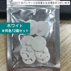 ゼッケン留め 12個入り ビブクリップ ゼッケ...の詳細画像5