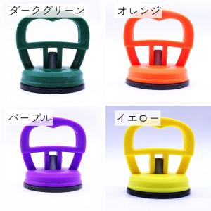 スマホ分解用吸盤 オープンツール スマホ用品 ...の詳細画像4