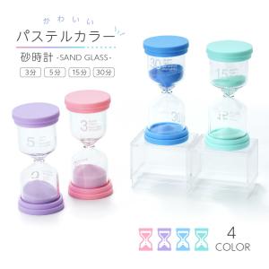 ドラゴンクエスト スライム砂時計 「 メタルスライム 」 オフィシャル