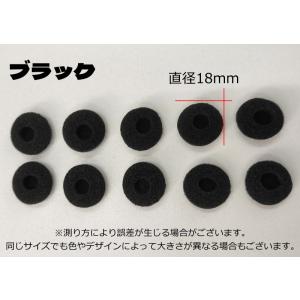 イヤーパッド 10個セット イヤホン イヤーク...の詳細画像5