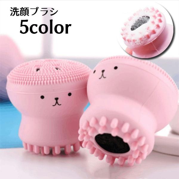 洗顔ブラシ 2way 泡立てブラシ 毛穴ブラシ シリコンブラシ クレンジングブラシ スキンケア 洗顔...