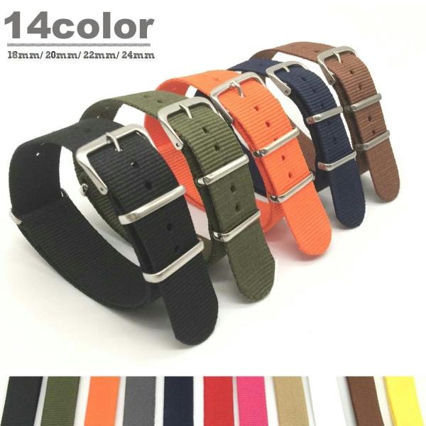 腕時計用ベルト 替えバンド ウォッチベルト アームバンド メンズ レディース 男性 女性 ユニセック...