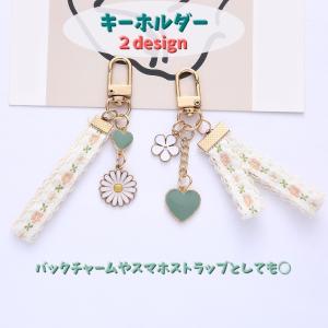 ドリームキャッチャー キーホルダー キーリング ストーン 石 羽