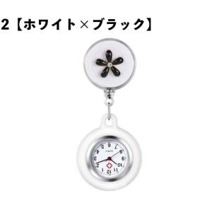 懐中時計 ポケットウォッチ ナースウォッチ 逆...の詳細画像3