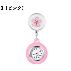 懐中時計 ポケットウォッチ ナースウォッチ 逆...の詳細画像4