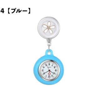 懐中時計 ポケットウォッチ ナースウォッチ 逆...の詳細画像5