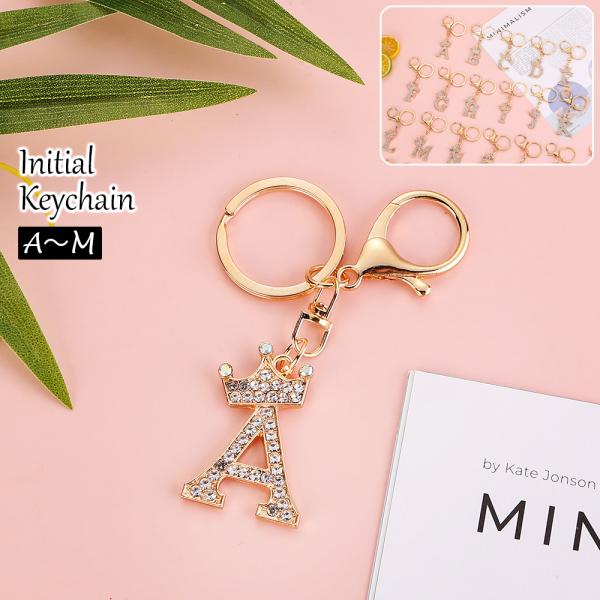 キーホルダー バッグチャーム アルファベット イニシャル キラキラ ラインストーン 王冠 クラウン ...