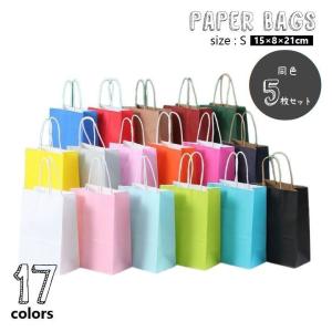 MYTREX 公式 専用 ショッパーバッグ ギフト包装 贈り物 誕生日