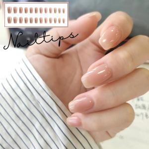 ジェルネイルチップ 付け爪 肌なじみミルキーハートパーツ 韓国ネイル