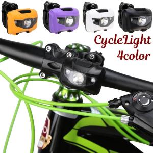 ahtandy自転車ヘッドライトとテールライト